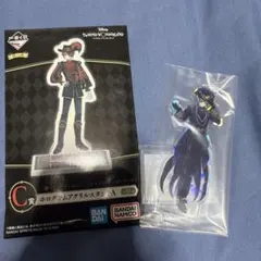 ツイステッドワンダーランド アクスタ アズール