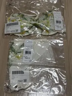 Item thumbnail for item 011ecf08-e7d8-4d1e-9f4d-d1783e4c5917