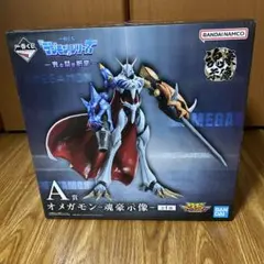 2025年最新】オメガモン フィギュアの人気アイテム - メルカリ