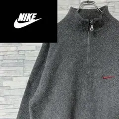 【希少】USA製 NIKE ナイキ フリースジャケット ハーフジップ 刺繍ロゴ