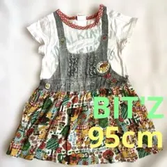 Bit'z カラフルなサロペット風ワンピース 95cmのサムネイル