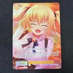 ヴァイスシュヴァルツロゼ はじめての海 パトリシア ホイル - メルカリ