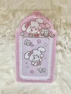 MIKKO トレカケース　キャミー　推し