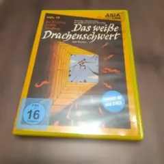 Item thumbnail for item fd5fd671-30ca-4270-99a1-f7e80c72a1ad