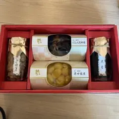 Item thumbnail for item 051990ce-e350-465d-b7e8-32e0fd7a038a