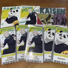 呪術廻戦5周年トレーディングチケット風箔押しカード　狗巻　パンダ　まとめてセット
