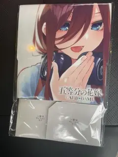 五等分の花嫁 三玖ストレージボックス ごとカドカップ優勝特典 商品