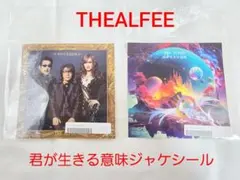 2026年最新】アルフィー グッズの人気アイテム - メルカリ