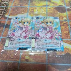 [未開封品]モンスターコレクション トップアイドルパシフィカ 2枚セット