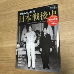 Item thumbnail for item dfeec984-382d-4026-b60d-38cc9fd7abb2