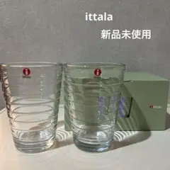 【新品未使用】　イッタラ　ハイボールグラス　　ペア（クリア）