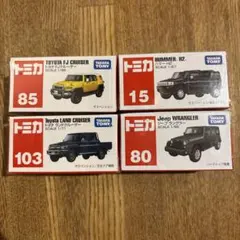 2026年最新】トミカまとめ売りの人気アイテム - メルカリ