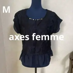 axes femme アクシーズファム　レディース　Mサイズ