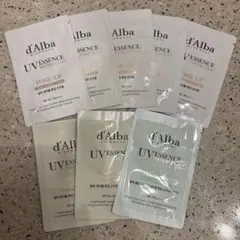 d'Alba ダルバ トーンアップサンクリーム サンプルセット
