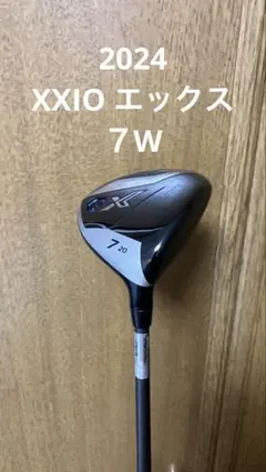 2024年ゼクシオX 7W AXⅢ-SRのサムネイル