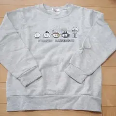 Item thumbnail for item 2847d722-bf0b-4e4f-ae69-a0d538d4c090