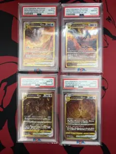 【PSA10 連番】四神 UR ディアルガ パルキア ギラティナ アルセウス