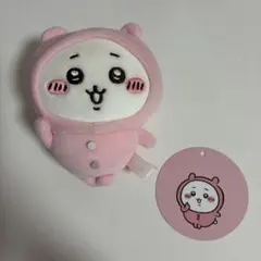 ちいかわ パジャマパーティーなぷちミニマスコットのサムネイル
