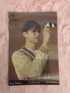 Item thumbnail for item 0f56e205-5550-47f8-b23b-62a1a3dce871