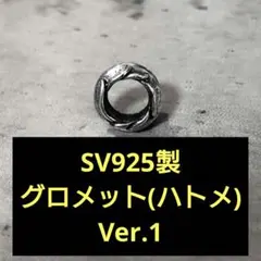 Item thumbnail for item 4accfcf2-2dbc-4321-9eca-f2c2c6ab1702