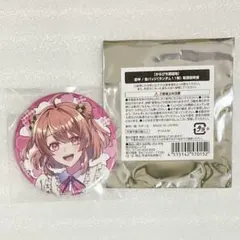 カラフルピーチ からぴち のあ 缶バッジ からぴち遊園地 遊園地 ひら