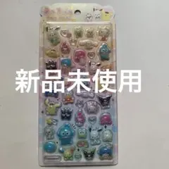 ボンボンドロップうるちゅるポップシール