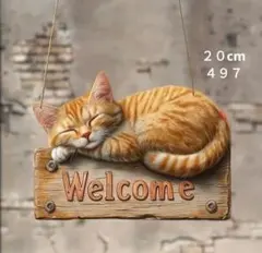 Item thumbnail for item 84ec5046-8b55-4e83-889d-12ef1759186e