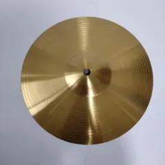 Item thumbnail for item f22e177f-b5c4-420f-ac7e-18430f3531e1