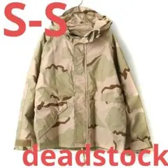 デザートカモ ミリタリージャケット