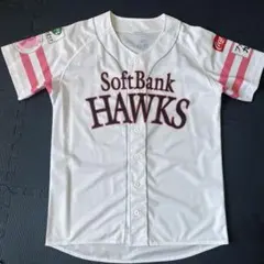 ソフトバンク　ピンク　Lサイズ