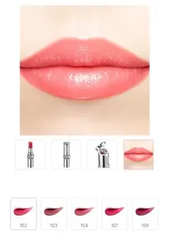 JILL STUART ルージュリップブロッサム102 petit cherry