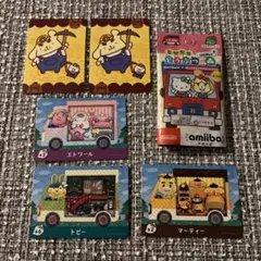 amiiboカードセット どうぶつの森 サンリオキャラクターズコラボ