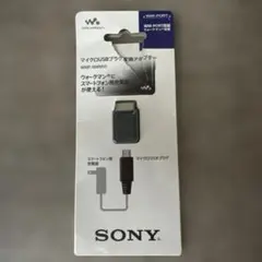 2026年最新】wmp-nwm10の人気アイテム - メルカリ