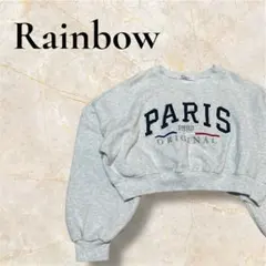 Item thumbnail for item 992d7867-3503-4210-bcb1-6a6679e65dfb