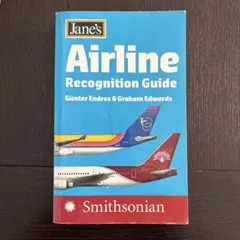 Jane's Airline Recognition Guide