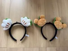 ディズニー カチューシャ バーガー 2点セットのサムネイル