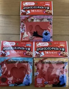 Item thumbnail for item 8359b0c2-2a0f-48b7-8a50-e1573e53147d