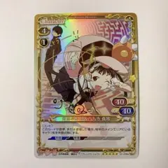 プレシャスメモリーズ　物語シリーズ　銀サイン6枚セット プレシャスメモリーズ 物語シリーズ 銀サイン6枚セット Amazon