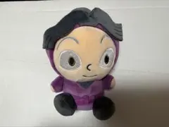 綾部喜八郎 お座りぬいぐるみ