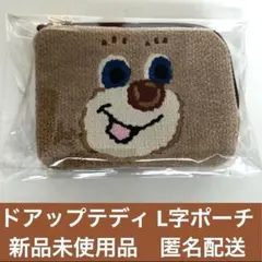 2025年最新】ドアップテディl字ポーチの人気アイテム - メルカリ