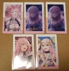 プロセカ エピカ 巡音ルカ まとめ売り