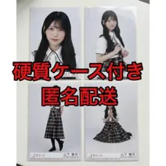 山下瞳月 櫻坂 Lonesome rabbit 封入 生写真 コンプ - メルカリ