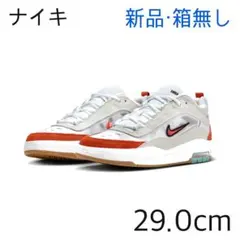 ナイキ エア マックス イショッド　新品未使用　23cm FB2393-101 ナイキ エア マックス イショッド 新品未使用 23cm FB2393-101 - メルカリ