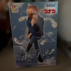 名探偵コナン ちょこのせ 荻原千速 フィギュア - メルカリ