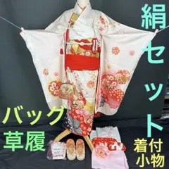 Item thumbnail for item 98257c1e-b58f-47d2-9727-3d5a9a0c4d14