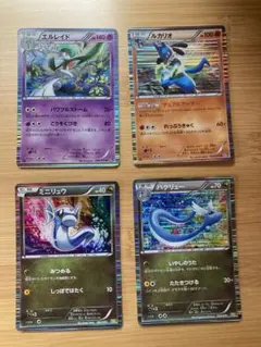 ポケモンカードまとめ売り