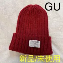 【GU】新品/未使用/ニット帽/キャップ/春夏コーデ/帽子/UNIQLO/ザラ