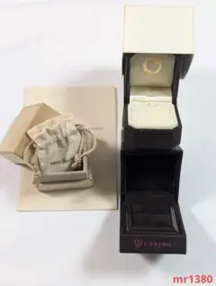 Boucheron ブシュロン リング 空箱 ケース ホワイト - メルカリ