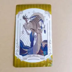 第五人格 アートコレクション 黄衣の王