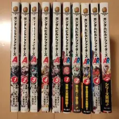 Item thumbnail for item 5f1809a5-dbe7-4ae3-8b04-b389c34d99ee